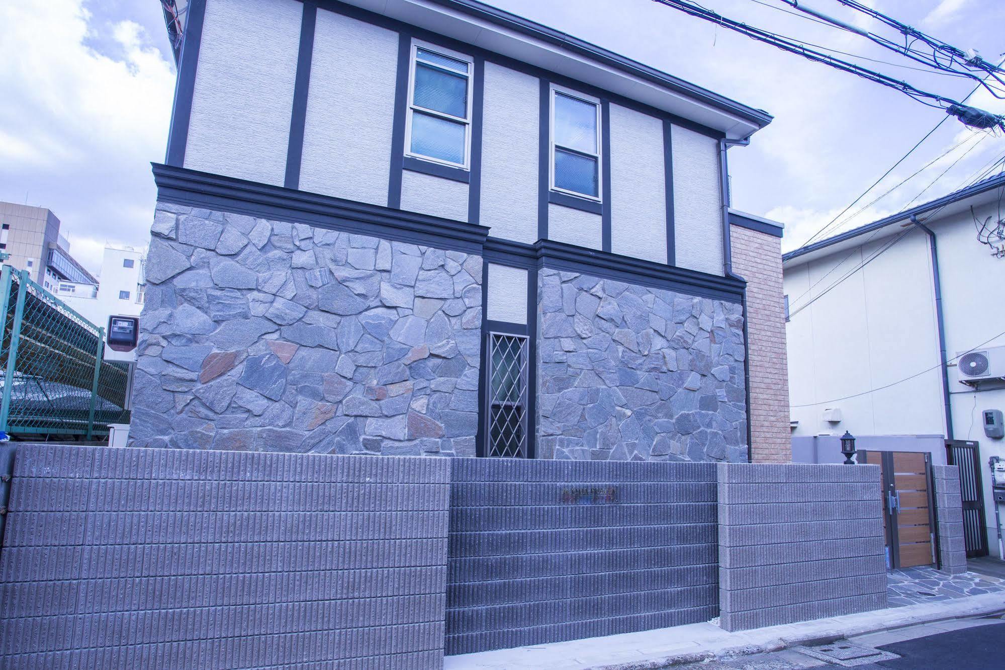 Villa Acqua Pulita à Kyoto Extérieur photo