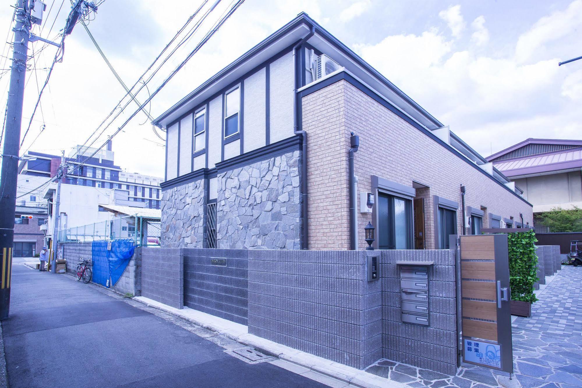 Villa Acqua Pulita à Kyoto Extérieur photo